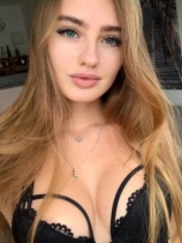 Сабина